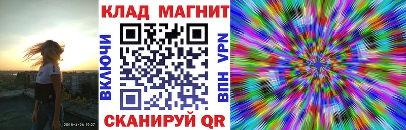 Мефедрон Вуктыл