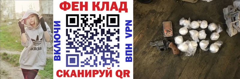 Купить  Вуктыл  АМФЕТАМИН Розовый 