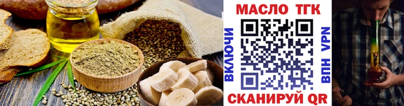 Купить где  Вуктыл  Canna-Cookies конопля 