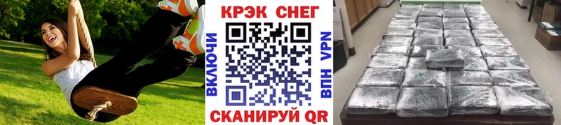 COCAIN Колумбийский  Купить где  Вуктыл 
