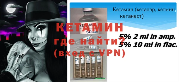 ГАЛЛЮЦИНОГЕННЫЕ ГРИБЫ Иннополис