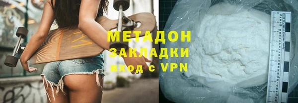 ГАЛЛЮЦИНОГЕННЫЕ ГРИБЫ Иннополис