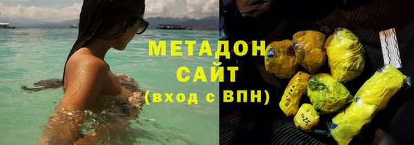 ГАЛЛЮЦИНОГЕННЫЕ ГРИБЫ Иннополис