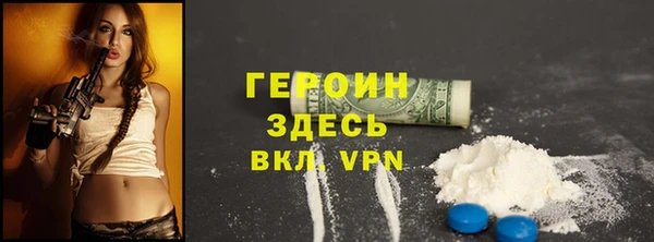 ГАЛЛЮЦИНОГЕННЫЕ ГРИБЫ Иннополис