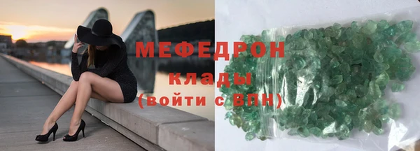 спиды Инта