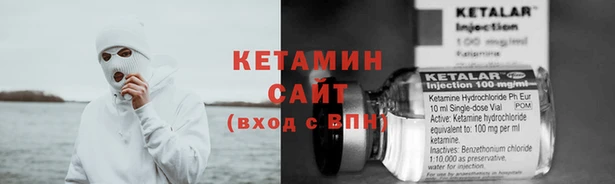 ГАЛЛЮЦИНОГЕННЫЕ ГРИБЫ Иннополис