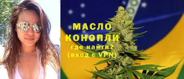 спиды Инта