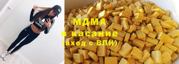 ГАЛЛЮЦИНОГЕННЫЕ ГРИБЫ Иннополис