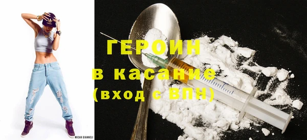 ALPHA PVP Инсар