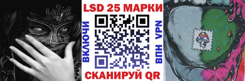 Купить закладки  Вуктыл  Наркотические марки 1,5мг 
