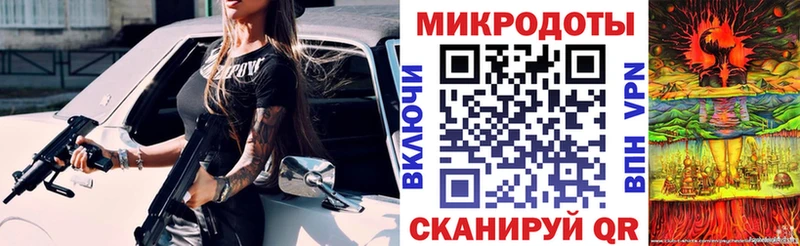 Псилоцибиновые грибы Cubensis  Купить где  Вуктыл 